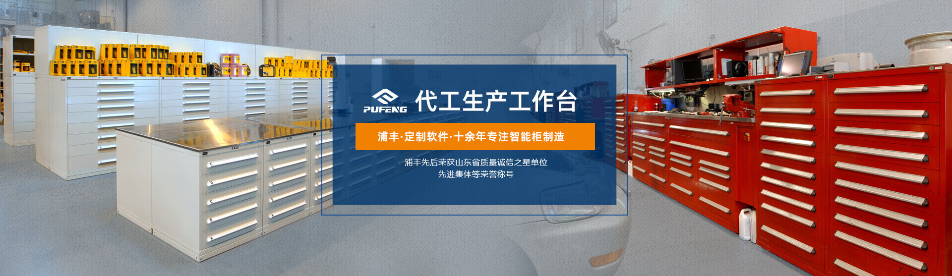 生產(chǎn)鋁塑板廠(chǎng)家,鋁塑板生產(chǎn)廠(chǎng)家,鋁塑板廠(chǎng)家