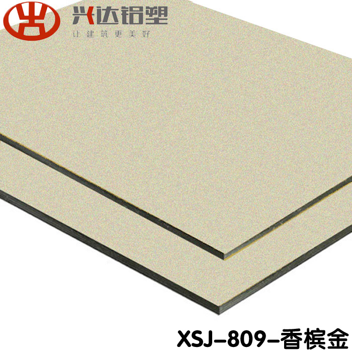 鋁塑板在裝修時(shí)應(yīng)該注意哪些問題？